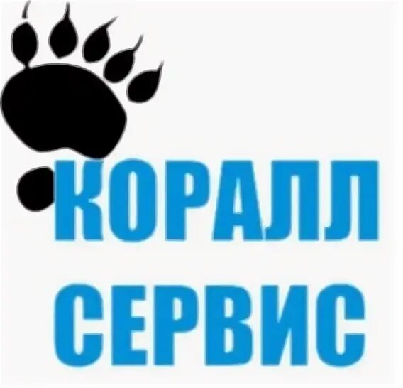 Coral service. ООО коралл. Корал сервис. Коралл сервис посуда. Коралл сервис кофейный.