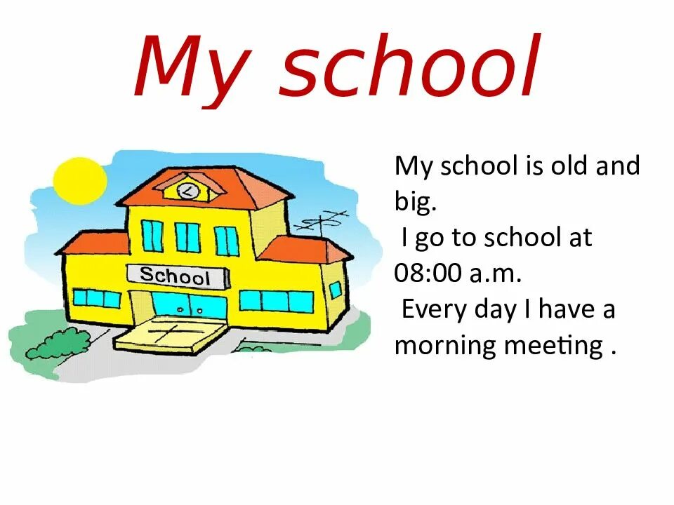 Проект my School. Презентация my School. Проект по английскому языку my School. Проект my School Life.