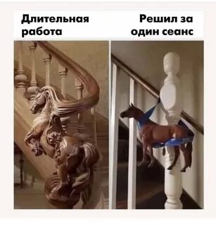 Выбери свою лошадку) Ольга Котт психолог Дзен