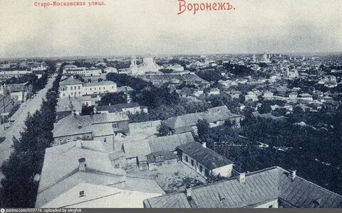 Старо московская 2