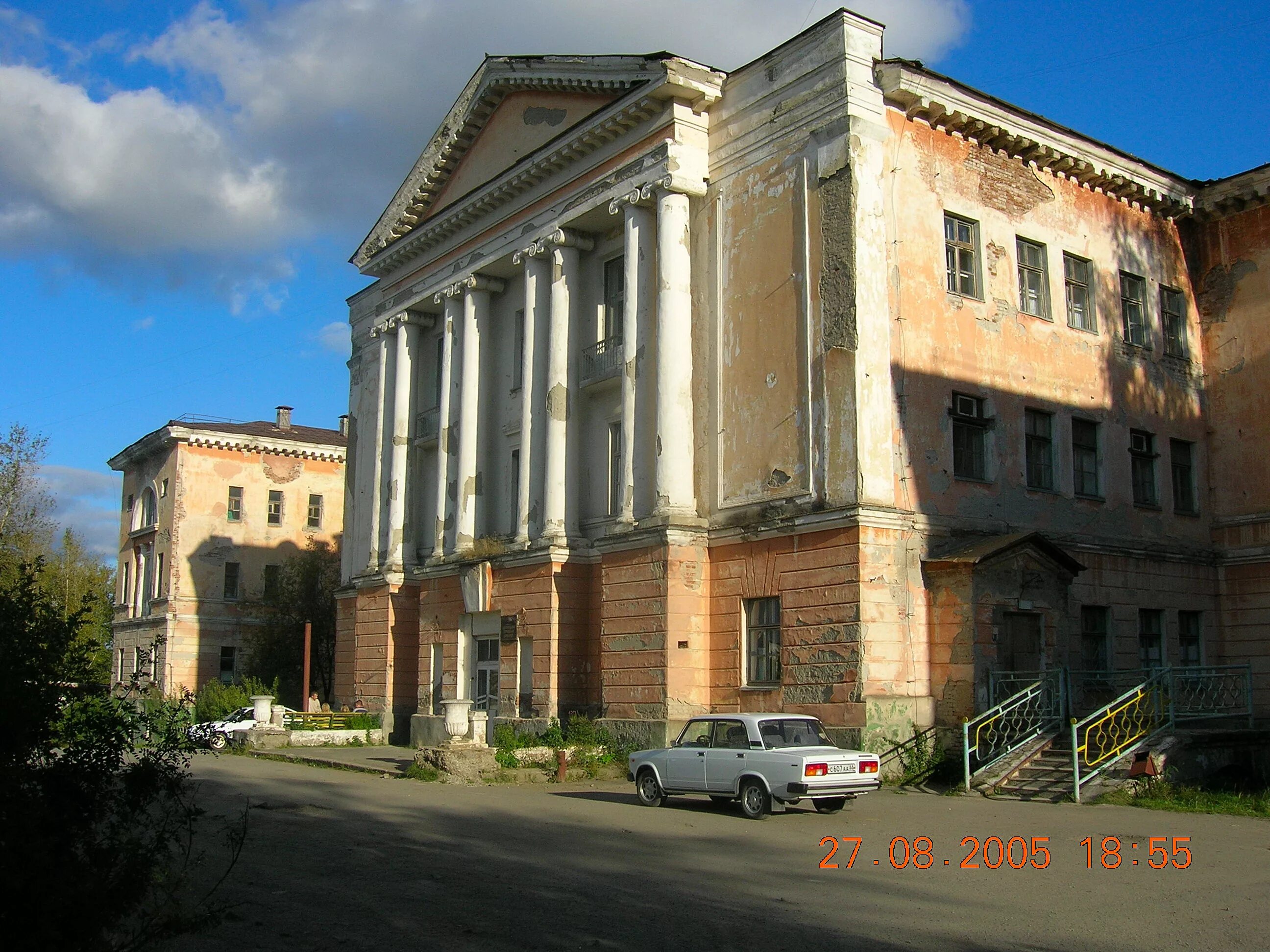 Горбольница 1 копейск