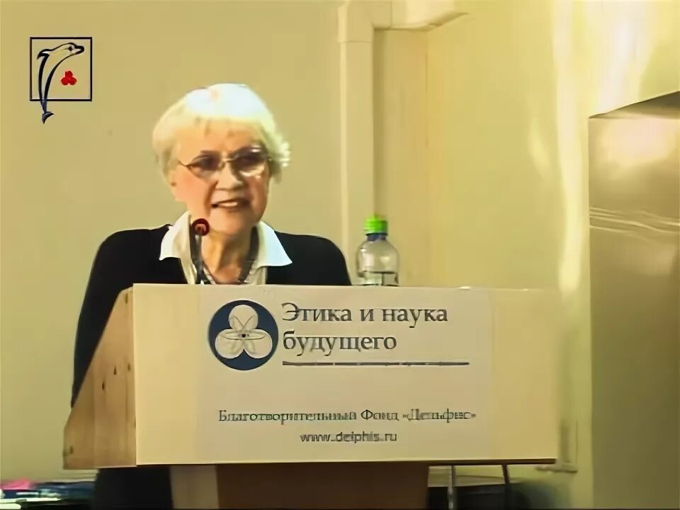 Выступление главного редактора. Выступление главного редактора
