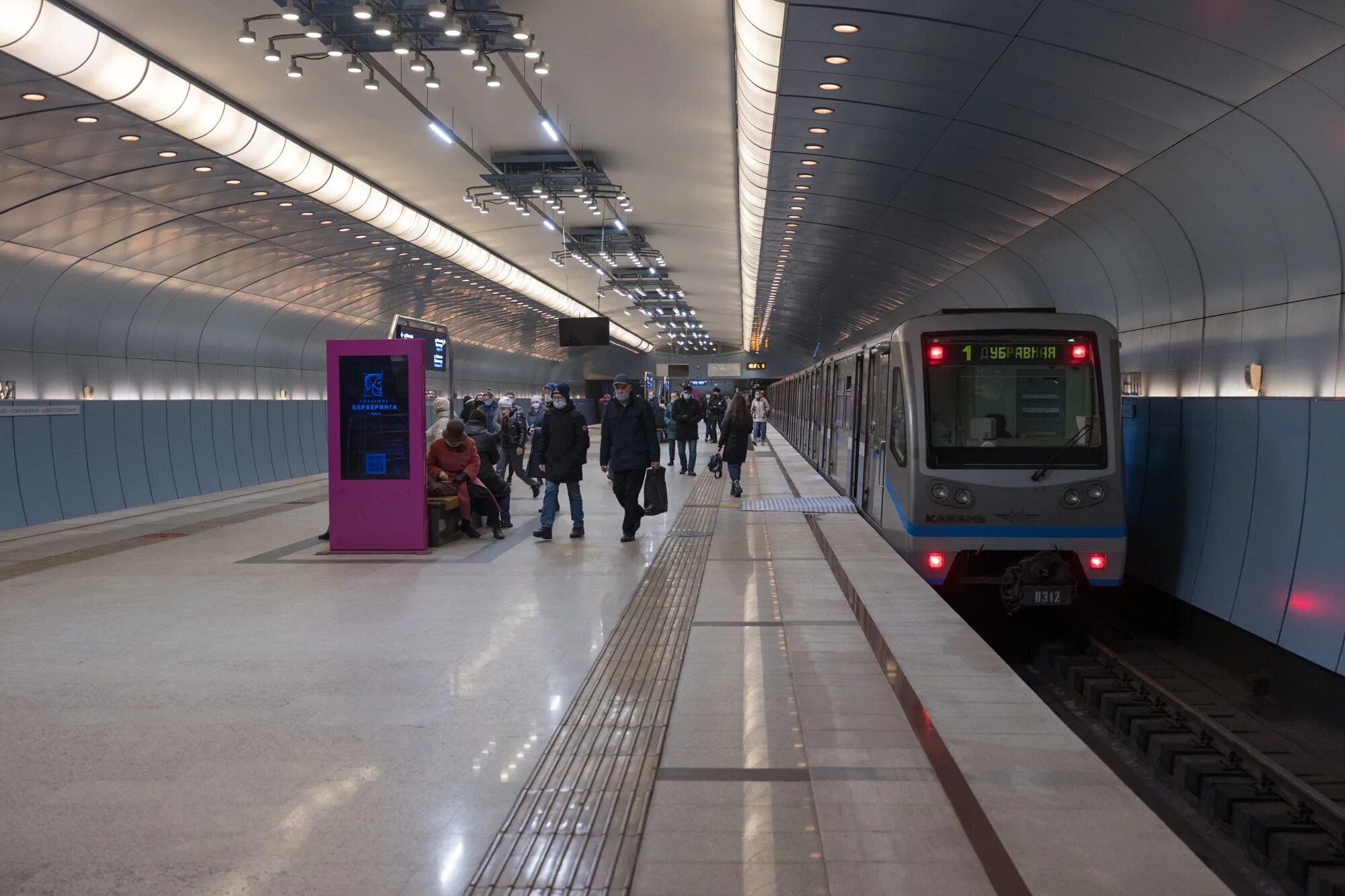 Показать казанское метро. Казанское метро станция авиастроительная. станция метро авиастроительная казань. казанский метрополитен станция горки. казанский метрополитен the kazah metro.