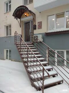 Луначарского 171 екатеринбург телефон