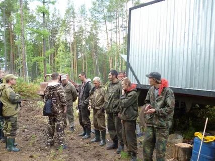 Иркутское лесничество сайт