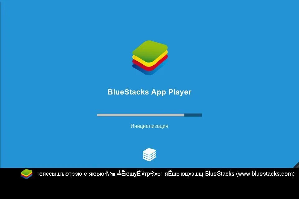 Блюстакс нормальный. Блю сакс 10. bluestacks. эмулятор блюстакс. блюстакс 2.