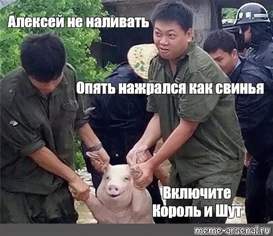 Иллюстрации к песням король и шут. Король и шут обои. Король и шут защитники. Король и шут 1988. Король и шут постер.