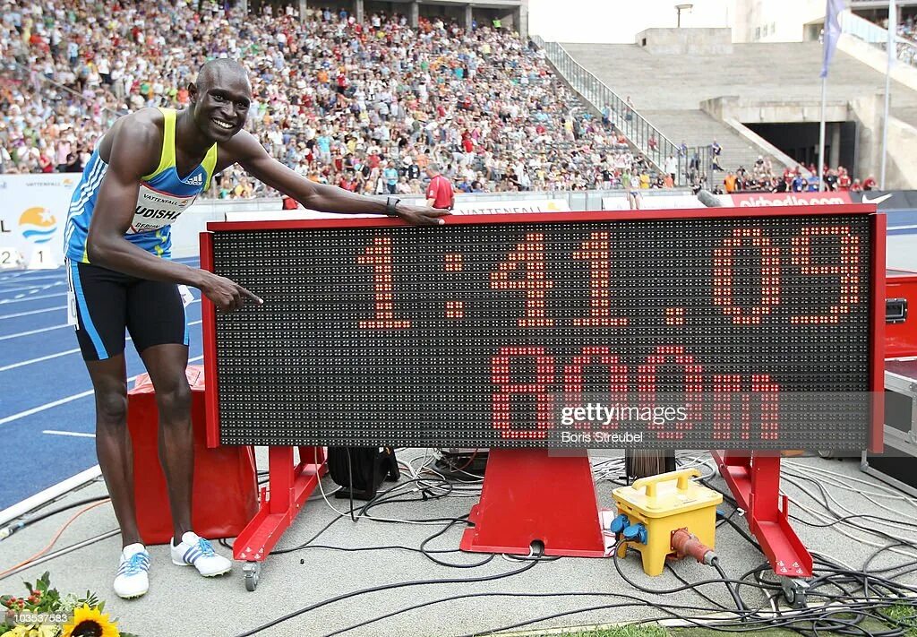 Neil young with crazy horse 2012 americana. Бег на 800м мировой рекорд. The world record were. The world record were. Гиннес эмблема.