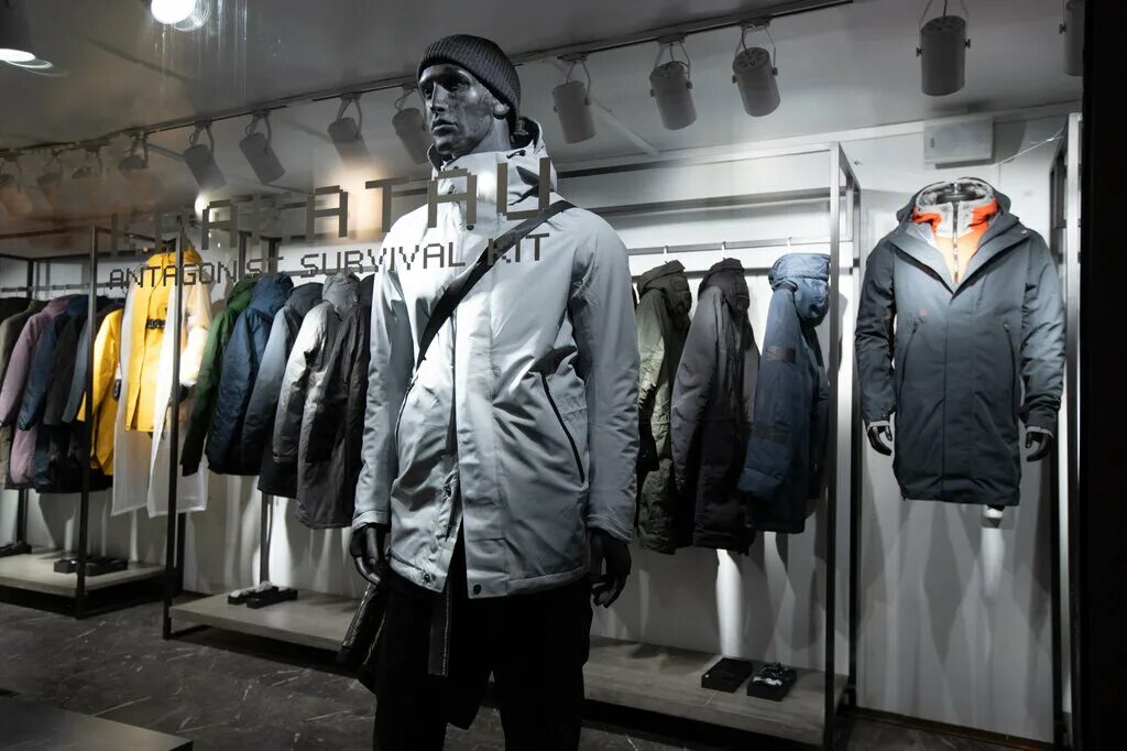 Climate control одежда. куртки санкт петербург магазины. пуховые пальто женские зимние финские шведские канадские. куртка коламбия красная. куртка айспик мужская зимняя valnes.