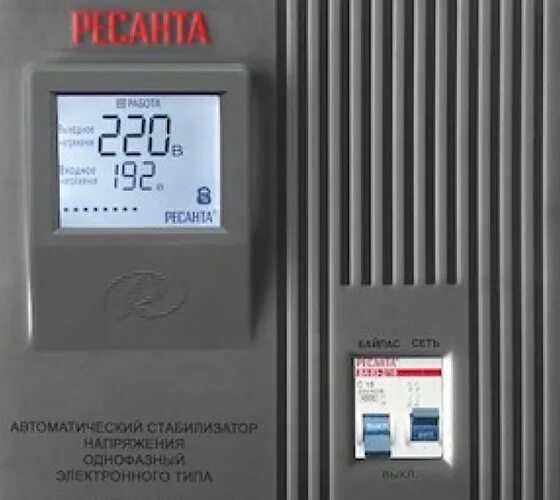 Стабилизаторы напряжения электронного типа. Однофазный стабилизатор ресанта асн-100001-ц. ресанта 3000 стабилизатор напряжения. стабилизатор напряжения 220в 10квт ресанта. стабилизатор ресанта 22.5 квт.