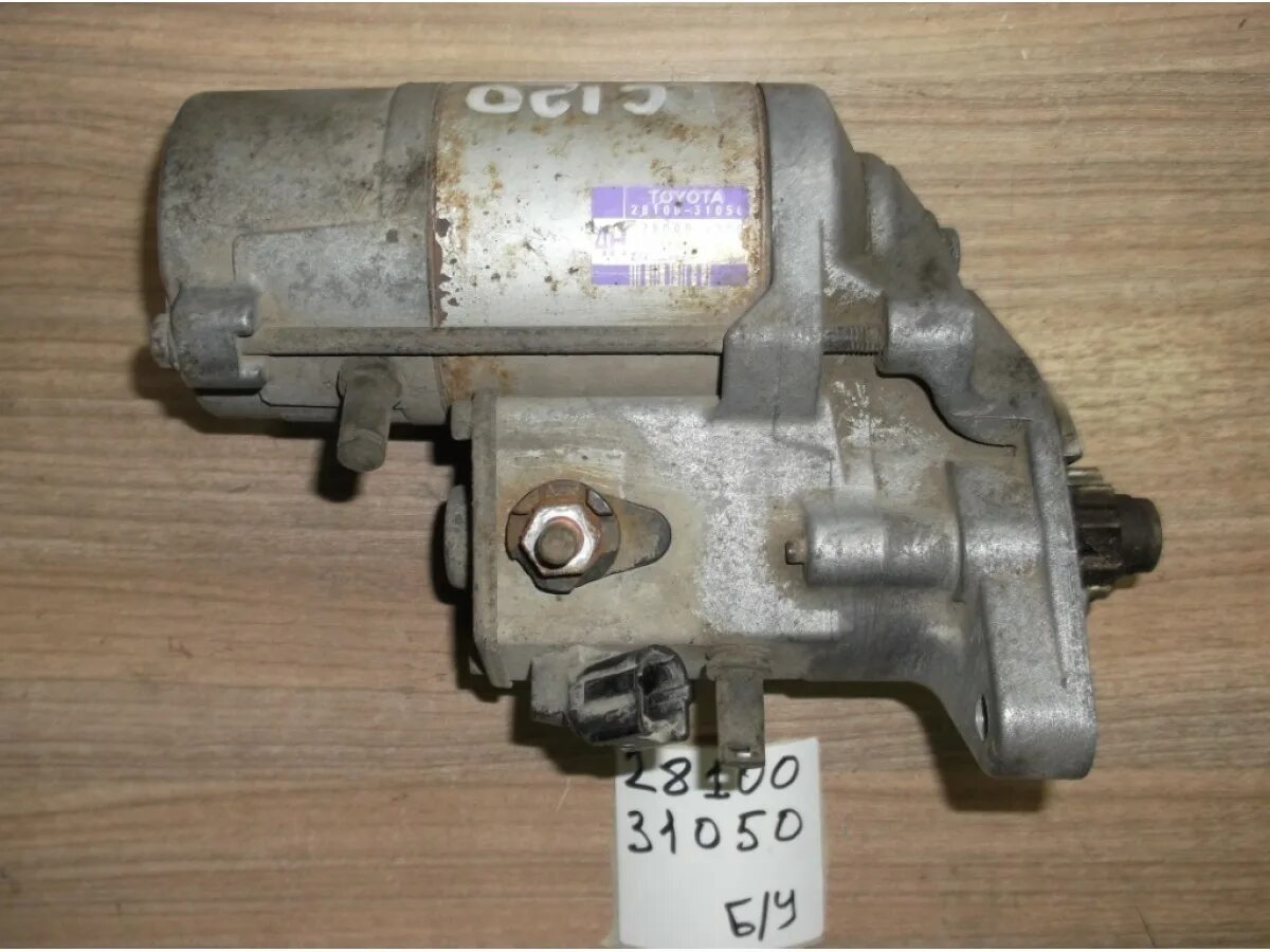 стартер тойота 28100-75191. стартер прадо 120. стартер тойота таун айс 2003 дизель. 7. стартер тойота прадо 120.