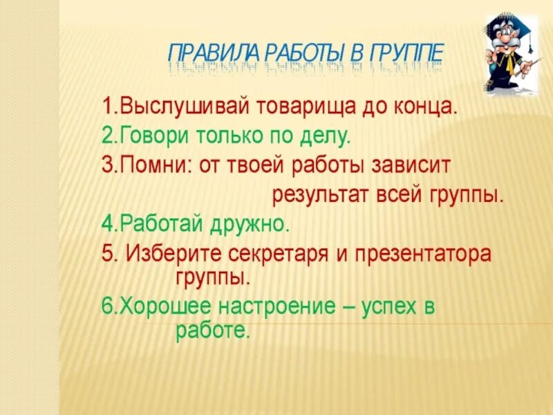 Характеристика рассказа собирай по ягодке наберешь кузовок. Шергин собирай по ягодке наберешь кузовок. План рассказа Шергина собирай по ягодке наберешь кузовок. План по рассказу собирай по ягодке наберешь кузовок.