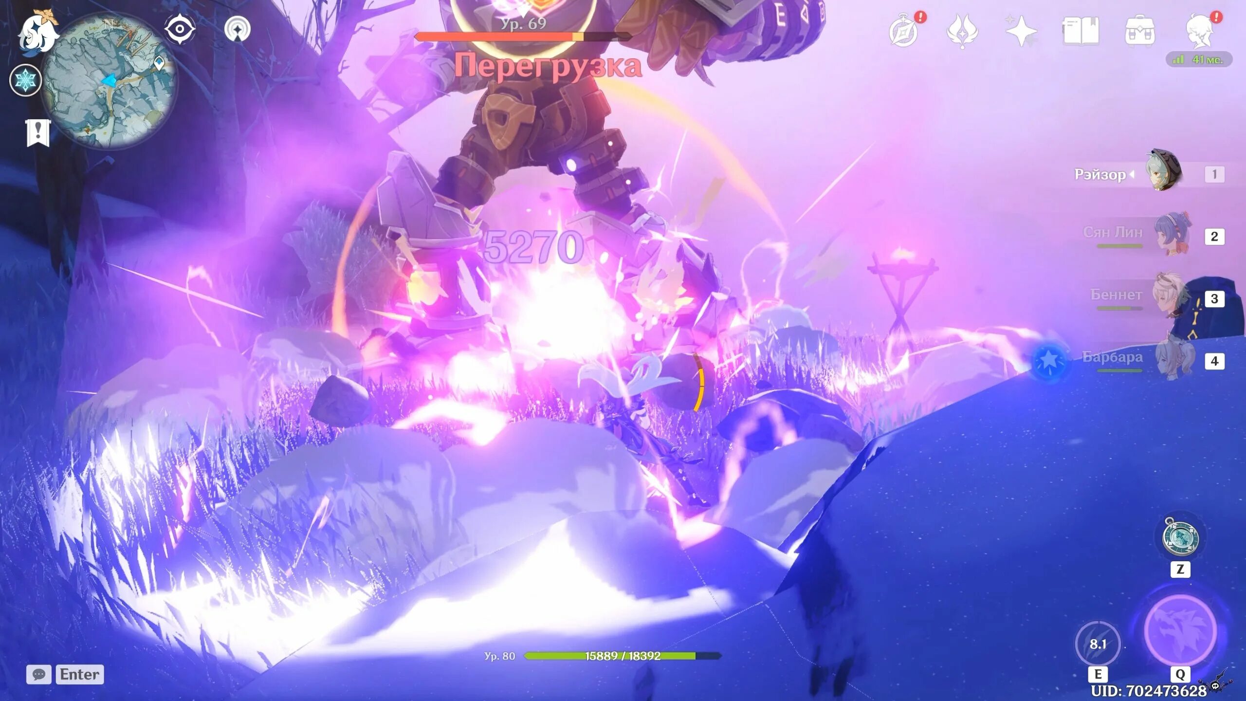 звездная пещера геншин. пещера звёздного сияния genshin impact. пещера звездного сияния геншин импакт. пещера звездного сияния головоломка. Genshin impact драконий хребет замёрзшие фрагменты.