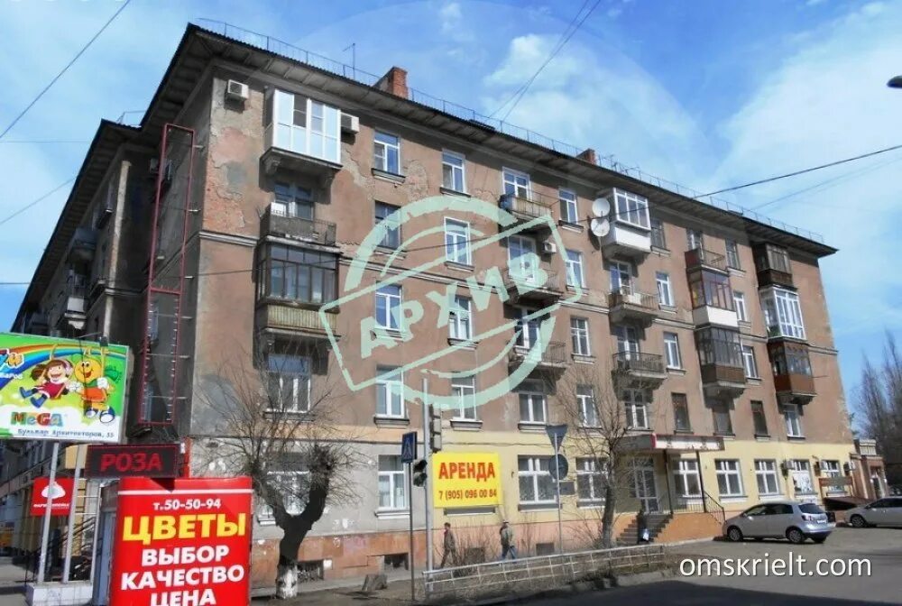 Продам 3-комнатную квартиру в Омске, 82 кв.м