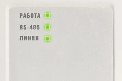 Кдл 2и исп 01