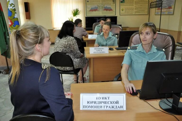 УФССП по Нижегородской области. Судебные приставы Приокского района Нижнего Новгорода. ФССП Нижегородского района Нижнего Новгорода. УФССП по Нижегородской области Шахунское отделение фото. Сайт приставы нижний новгород