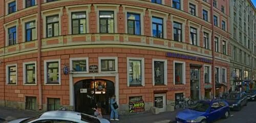 Апраксин 3. Апраксин переулок санкт-петербург. апраксин переулок 3 организации. апраксин переулок на карте. бизнес центр алва апраксин 8.