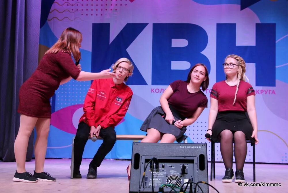 Праздничный концерт ко дню учителя. Юбилейная муром. Школа квн липецк. Команда квн липецк. Шуточные сценки на день учителя.