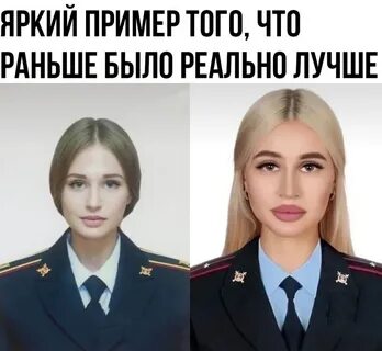 Ярким примером человека