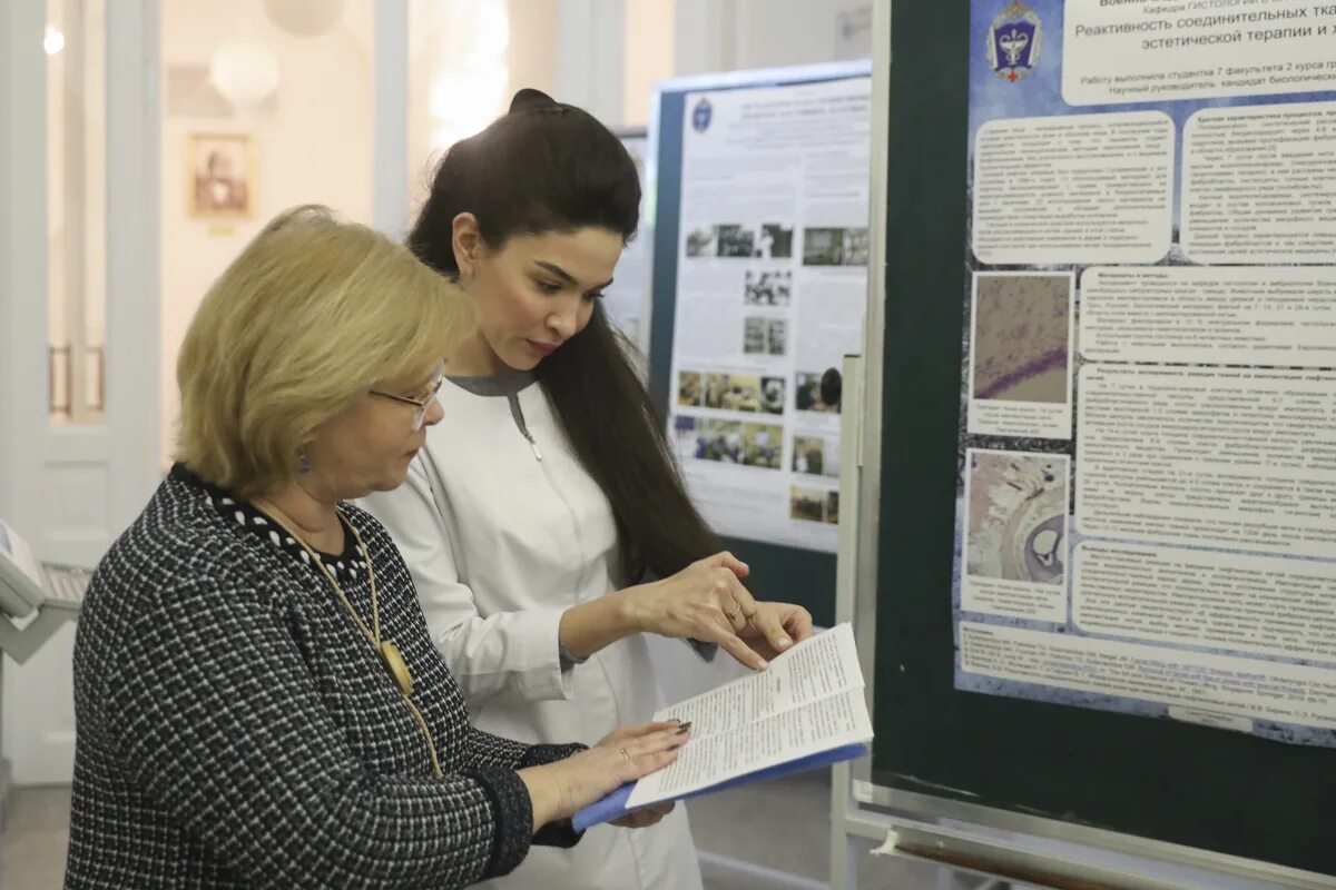 Кирова кафедра анатомии. Гистология вмеда. Гистология вмеда. Вмеда им кирова кафедра гистологии и эмбриологии. М.