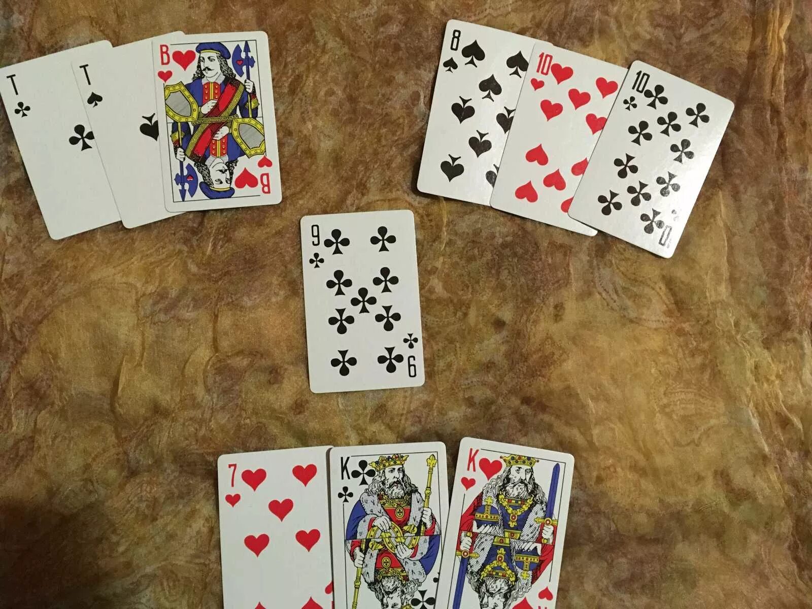 Покажи карты в которые играют