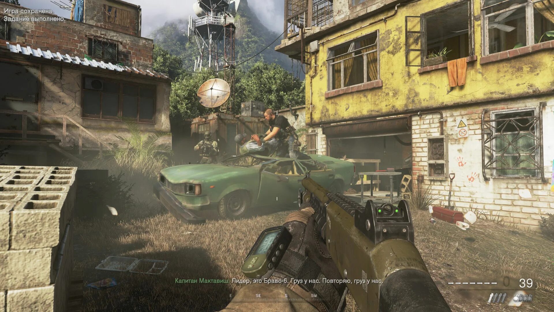 Modern warfare remastered дата выхода. Call of duty modern warfare 2 remastered. call og duty modern warfare 2 remastered. call of duty modern warfare remastered. call og duty modern warfare remastered.