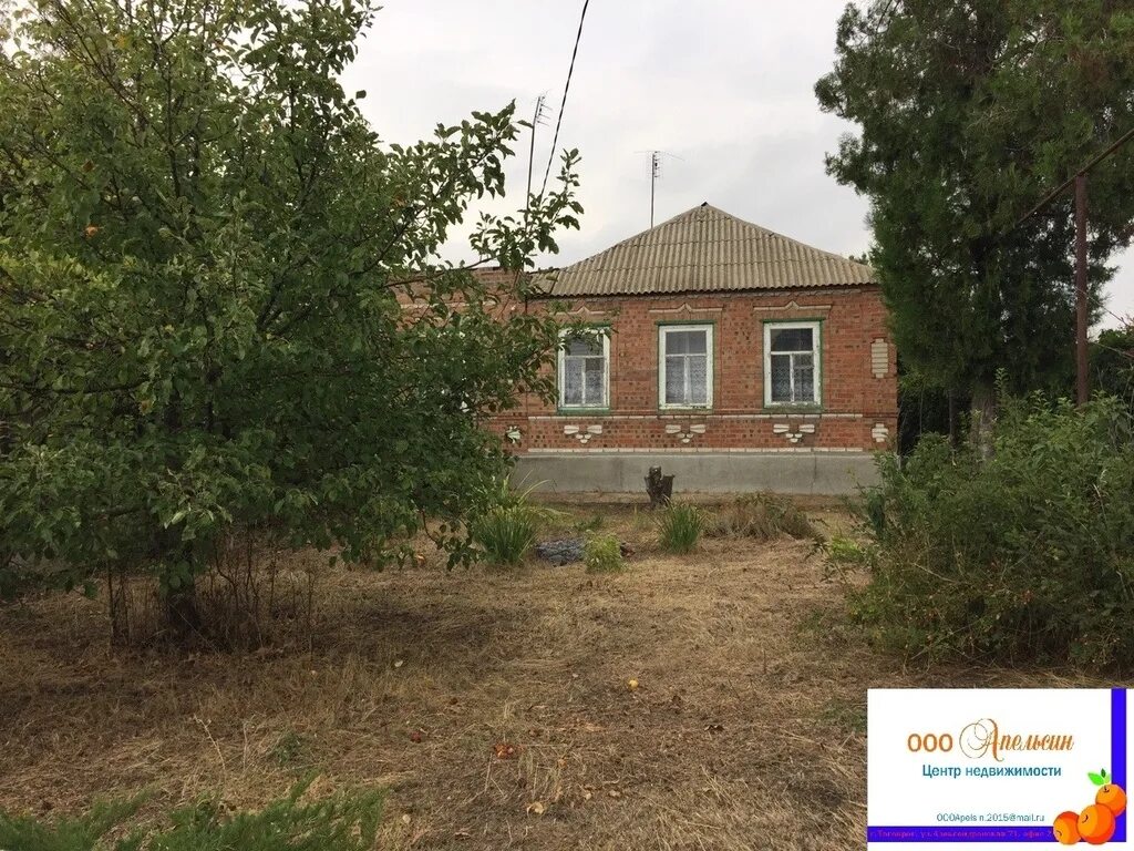 Жилье рожок ростовская область. Село рожок ростовская область. Хутор рожок ростовская область. Рожок хутор таганрог. Жилье рожок ростовская область.