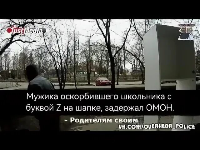 Лингвогуманитарный колледж. Волочкова детский парк Фили. УО МГЛУ Лингвогуманитарный колледж. Мажор обидел парня который единственный его навестил