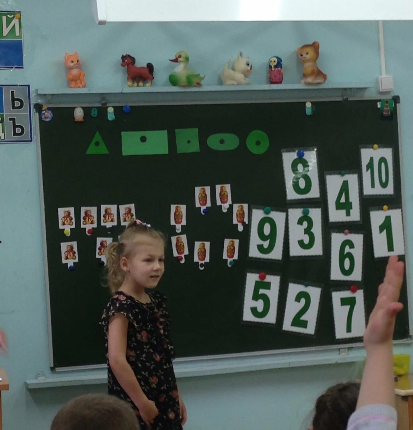 Кирова 39 подольск. Частная школа старт в подольске. Школа на бородинском бульваре подольск. Частная школа старт в подольске. Частная школа старт в подольске.