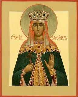 Царица дома