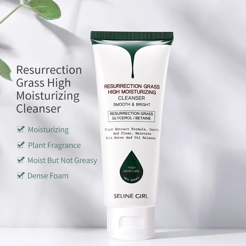 Clean smooth. Пенка для умывания seline girl. resurrection grass cleanser moisturizing с щеточкой для массажа. seline girl resurrection grass high moisturizing toner. moisturizing cleanser как пользоваться.