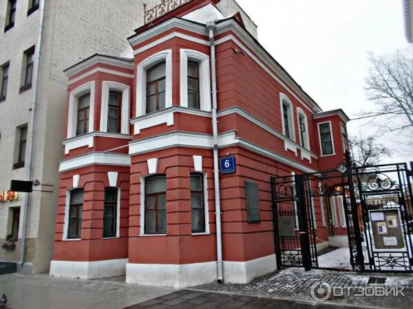 Музей чехова. Чехов москва. дом-музей а п чехова москва вид снаружи. домик чехова в москве розовый. сретенка чеховский домик.