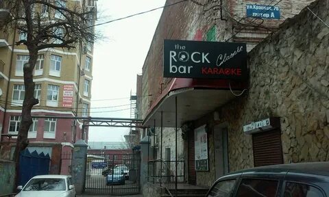 Бюро экспертиз краснодар