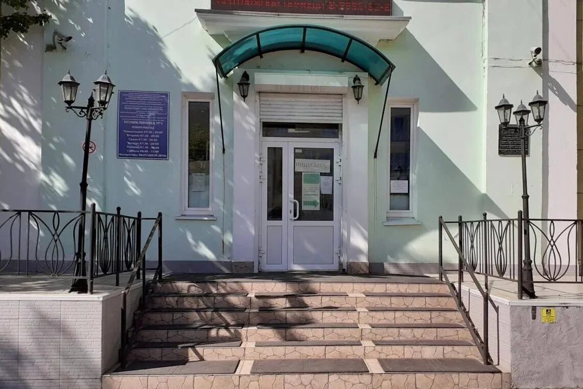 Ангарская городская детская. Ангарская городская больница. городская больница 1 ангарск. городская поликлиника 1 ангарск. районная поликлиника ангарская улица.