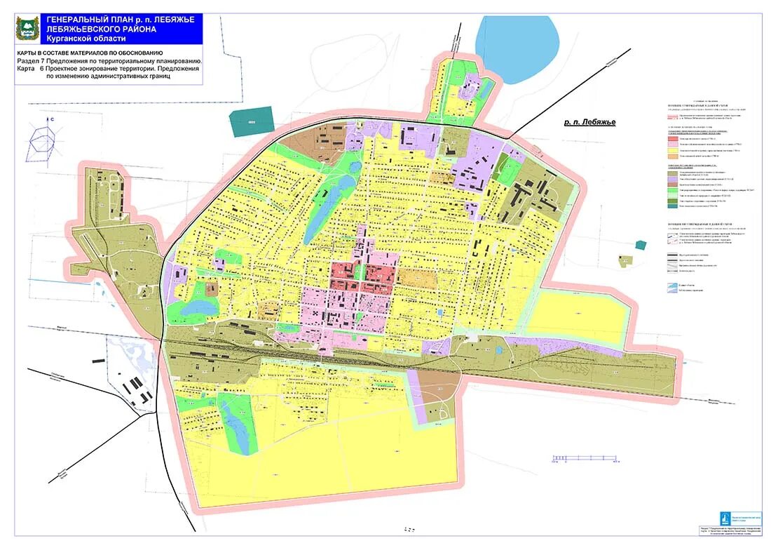 П. Поселок лебяжье курганская область карта. Рп лебяжье курганская область. Лебяжье (лебяжьевский район). Лебяжье курганской области.