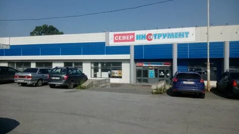 Северинструмент в ижевске