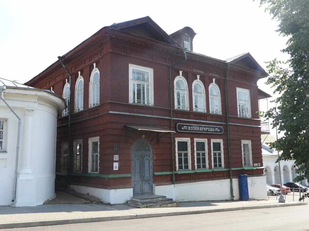 Музей на коммунистов череповец. Проект музей природы в костроме. доклад про музей природы костромы.