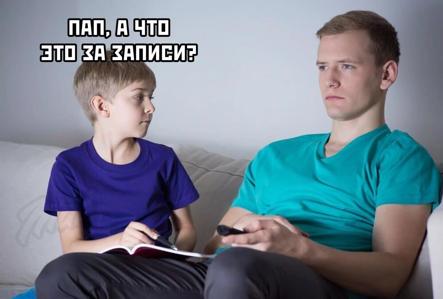 Отсутствующий отец и его влияние на дочь. Отсутствующий отец. требующий сын. папа просит. мальчик просит помощи.