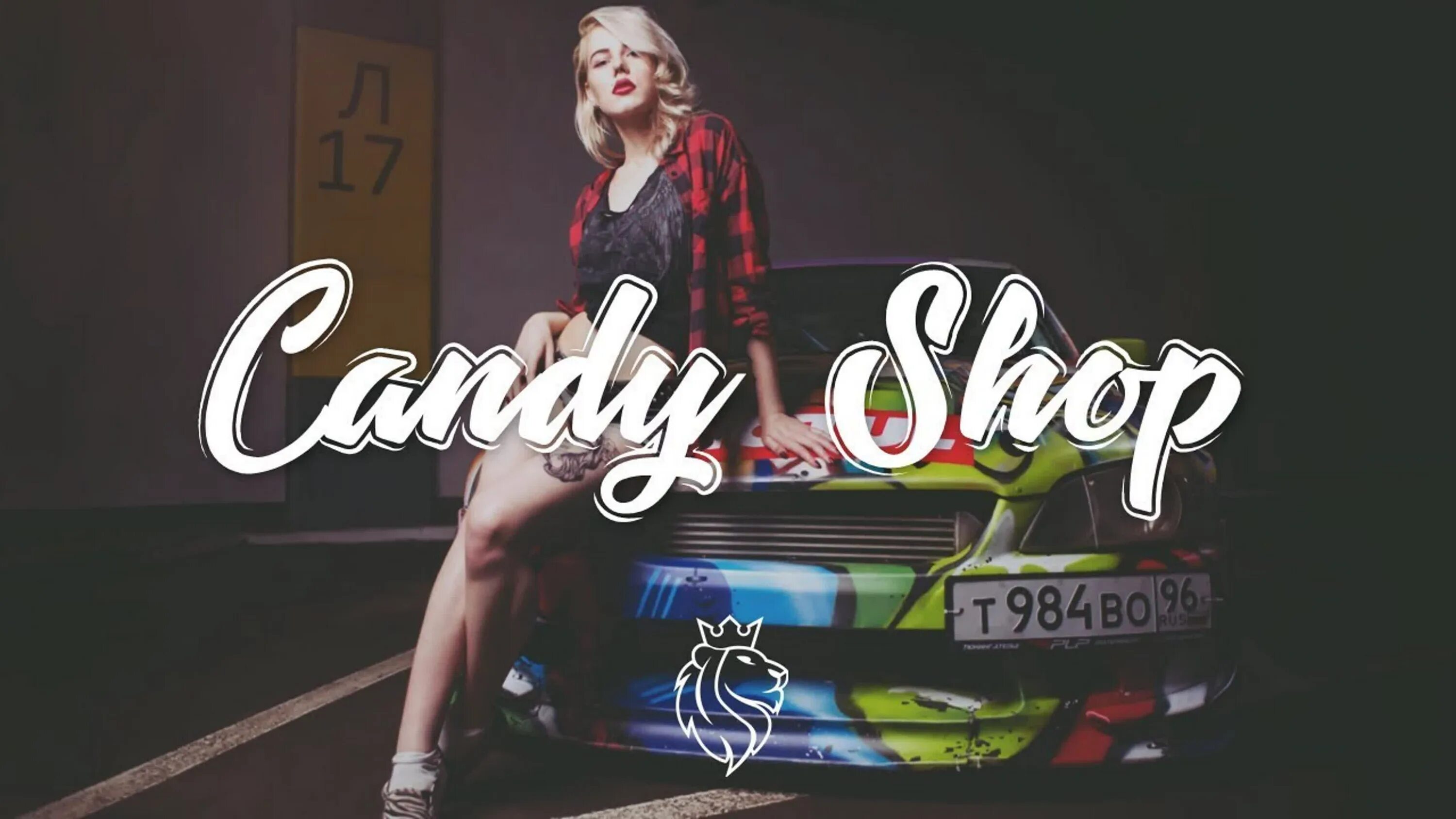 Candy shop skybeats. Candy shop 50 cent, olivia. 50 cent кэнди шоп. 50 сент candy shop. 50 cent candy shop remix.