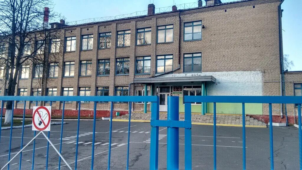 2 школа в г. Средняя школа №13 г. Жлобин 1 школа. 13 школа жлобин улица. Жлобин.