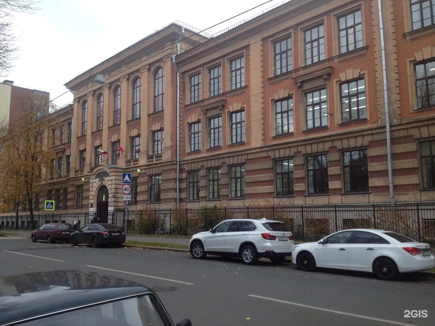 Гбоу гимназия № 107 выборгская ул. Школа 107 гимназия спб. Гимназия номер 107 спб. Гбоу гимназия no 107. Школа 107 гимназия спб.
