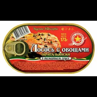 Рыбная консерва с овощами