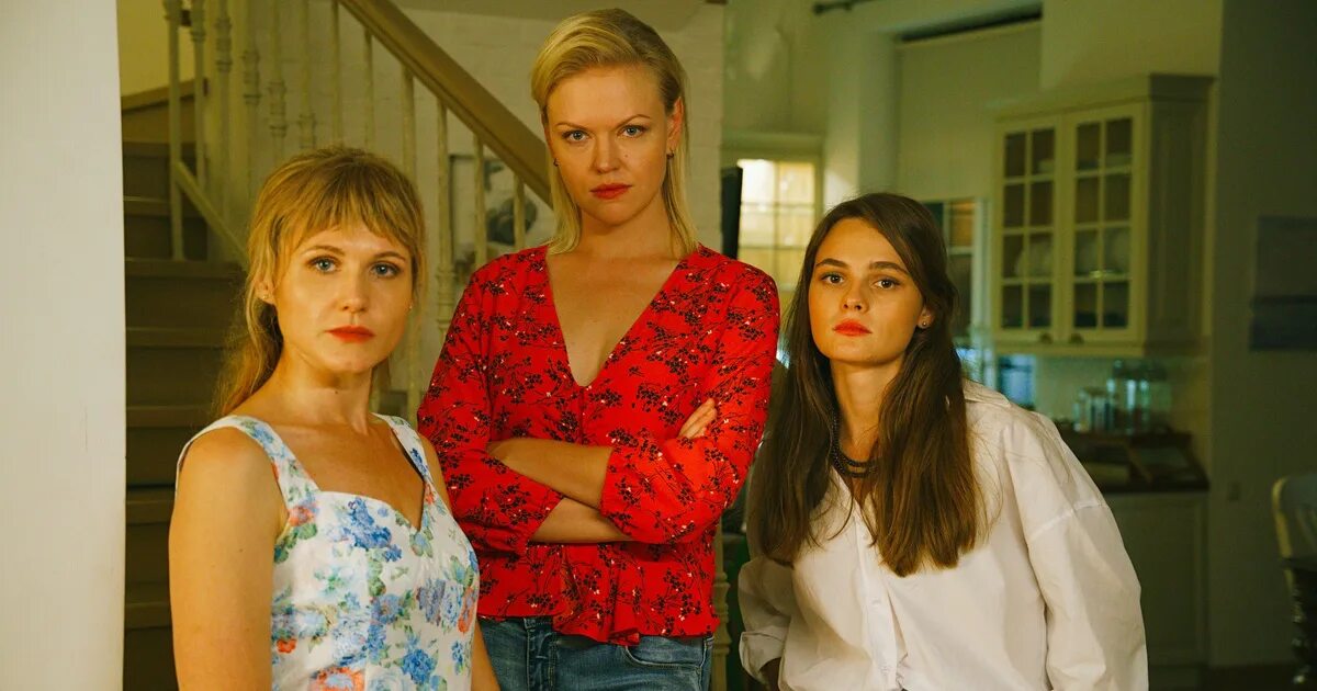 Сестры 4 дата выхода. Charmed 1998. Сестры холливелл зачарованные. Сестры 4 дата выхода. Сестры 4 дата выхода.