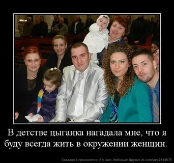 Нагадала мне цыганка тюрьму и карты