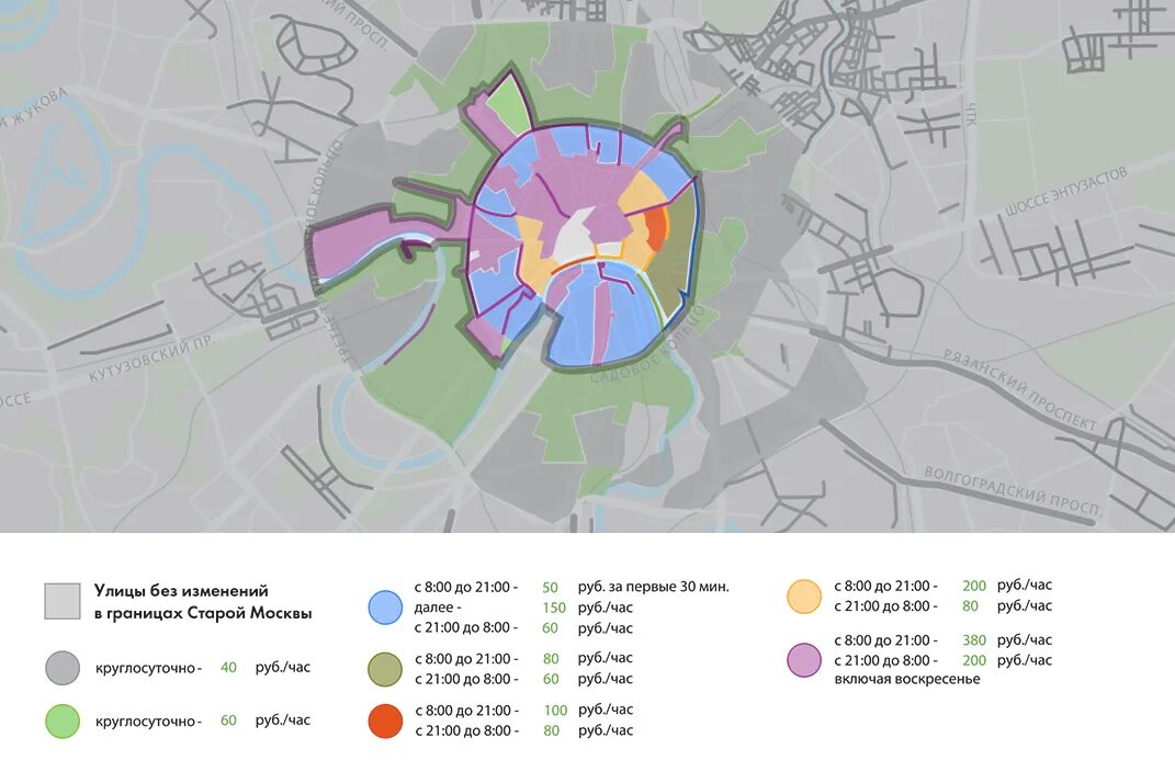 Зона платной парковки в москве на карте 2021. Улицы москвы список. Время бесплатной парковки в москве. Карта платных парковок в москве. Где бесплатная парковка в воскресенье.