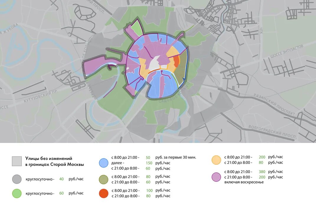 Карта платных парковок в Москве. Парковочные зоны в Москве на карте. Зоны платной парковки Москва 380. Зоны платной парковки в Москве на карте. Час парковки в центре