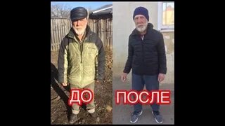 Бомж одноклассник камеди. Преображение бомжа. Бомж до и после Преображения. Рогов +1 Преображение актера похожего на бомжа.