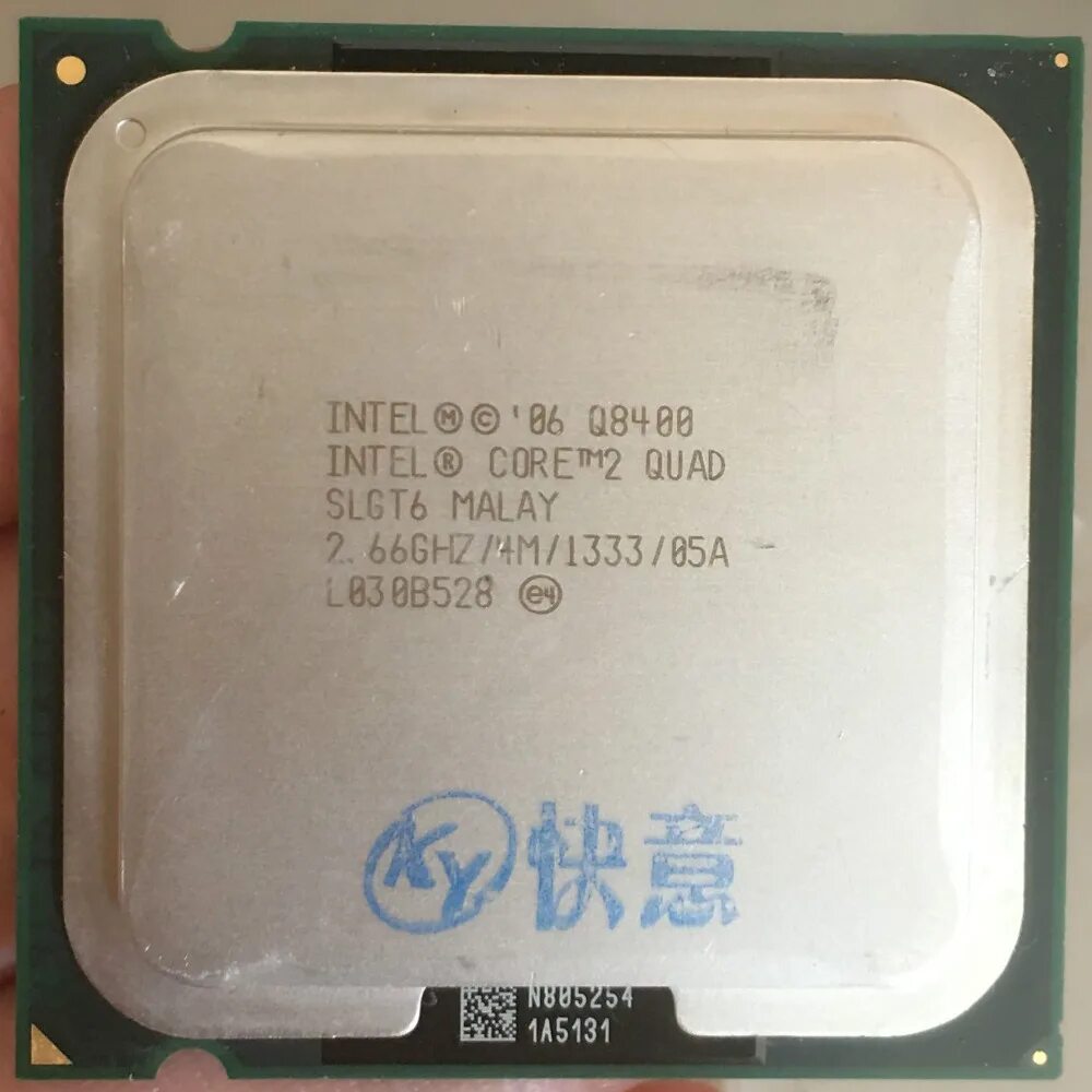 Процессоры intel core tm 2 quad. Intel core 2 quad q9500. intel core 2 quad q8400. celeron e1600.
