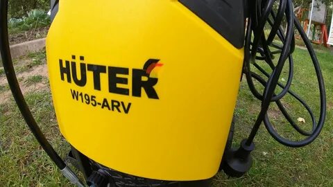 Huter обзор