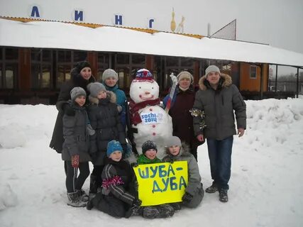 Погода в удимском